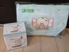サンリオキャラクターズ当たりくじポチャッコマグカップ保冷バッグ