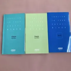 AEON教材　まとめ売り AEON イーオン 教材 まとめ売り