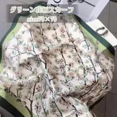 Item thumbnail for item 931f551b-4418-4e3d-b141-dbdf6821aed7