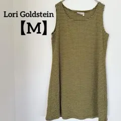 Lori Goldstein ノースリーブチュニック