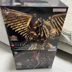 2026年最新】C賞 オシリスの天空竜の人気アイテム - メルカリ