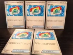 ポケパッド　5枚セット＋おまけ