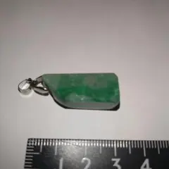 ロシア産　翡翠　９，０ｇ