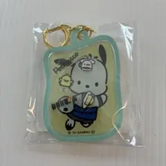 ドトール福袋2026オリジナルグッズ　ポチャッコキーホルダー