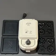 BRUNO ブルーノ ホットサンドメーカー スヌーピー 電気 BOE068のサムネイル