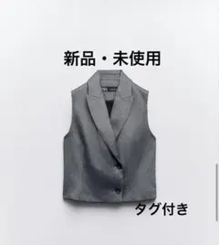 新品　ザラ　ZARA ダブルブレスト　ヘンリーボーン　ベスト　ジレ