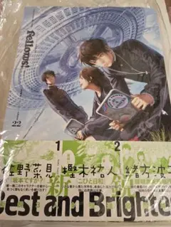 fellow! 22巻 日本語 漫画雑誌　2012年