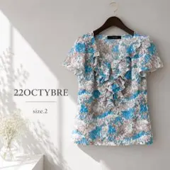 40 美品　東京スタイル　22OCTOBRE ブラウスのサムネイル