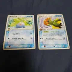 ポケモンカード デルタ種 ナゾノクサ キレイハナ 2枚セットのサムネイル