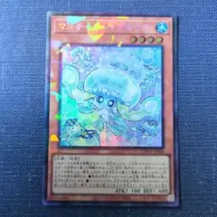 2026年最新】マルチャミープルリアの人気アイテム - メルカリ