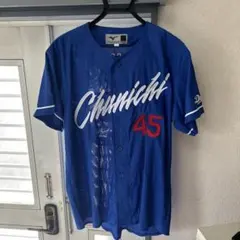 中日ドラゴンズ 応援グッズ