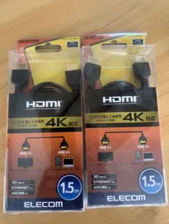 ELECOM HDMIケーブル 1.5m 4K対応
