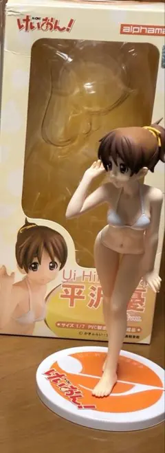 平沢憂 水着ver.1/7スケールフィギュア　けいおん!のサムネイル