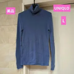 ハイネックセーター リブ