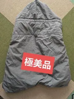 極美品 ベビー用フットマフ 防寒 おくるみ グレー フリース あったか