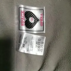 Item thumbnail for item 22b2f331-4853-499b-b566-d676dcbe0dad