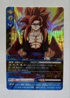 ジョングク※プロフ読んでください様 リクエスト 2点 まとめ商品