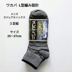 ぺルゥさん様 リクエスト 2点 まとめ商品