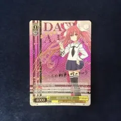 2025年最新】頼れる妹 琴里 spの人気アイテム - メルカリ
