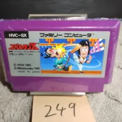 Item thumbnail for item 08d4a855-ed46-4125-a85d-0eeae46eaddd