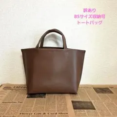 クック鈴木様 リクエスト 2点 まとめ商品 - メルカリ