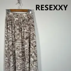 RESEXXY リゼクシー 総柄 ロングスカート フレアスカート Fのサムネイル