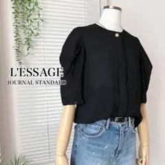 【2023SS】L'ESSAGE IPEKERタックハーフスリーブブラウス 黒のサムネイル