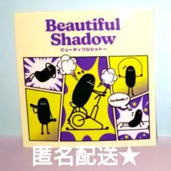 choco様 リクエスト 2点 まとめ商品