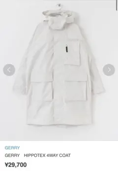 GERRY HIPPOTEX 4WAY COAT ホワイト ¥29,700
