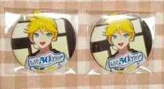 匿名配送 初音ミクローソンライブ 缶バッジ レン 2個セット