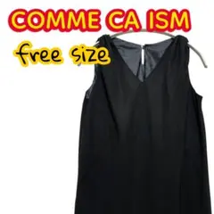 フリーサイズ≪COMME CA ISM≫ノースリーブ　Aラインワンピース　黒