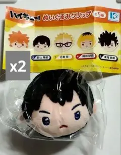 ハイキュー!! ぬいぐるみクリップ 影山飛雄