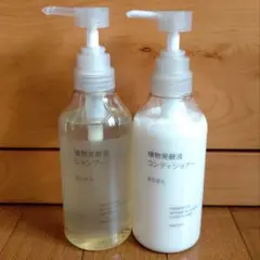 コンディショナー シャンプー