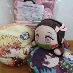 鬼滅の刃 　クッション　ぬいぐるみ　4点セット