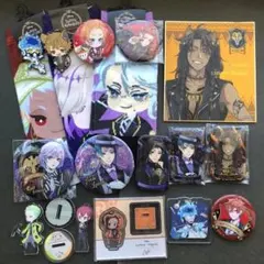 Disney Twisted Wonderlandグッズ詰め合わせセット！！