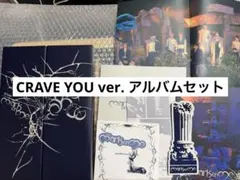 &TEAM Mark on Me MoM 通常盤 CRAVE YOU CD