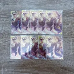 プロセカ/天馬咲希/ウエハース カード 10枚セット