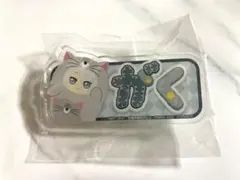 アイドリッシュセブン おなまえアクリルバッジ 八乙女楽 アイナナパレード