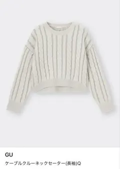 Item thumbnail for item ecc1315b-23f8-4299-af60-023c72b7ebc3