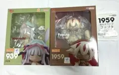 メイドインアビス ねんどろいど ファプタ ナナチ 特典付きのサムネイル