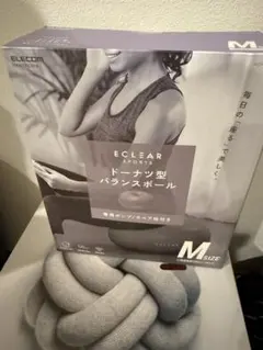 エレコム エクリアドーナツ型 バランスボール M 45cm HCF-BBDMGYのサムネイル