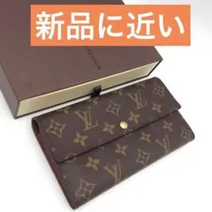 2025年最新】ルイヴィトン ポルトモネクレディ 長財布の人気アイテム