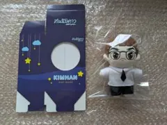 2026年最新】brightwin ぬいぐるみの人気アイテム - メルカリ