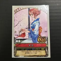 希少】ONE PIECE ワンピーベリーマッチ 浴衣 ナミ - メルカリ