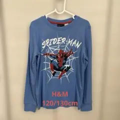 【H&M】新品未使用⭐︎スパイダーマン　パジャマ ロンT 120/130cm