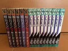 Item thumbnail for item a3e8e85f-1991-4d40-935c-047f3920dc98