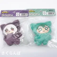 【新品】僕のヒーローアカデミア ちみけもますこっと 緑谷出久 死柄木弔