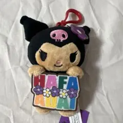 サンリオ クロミ グアム サイパン限定 - メルカリ