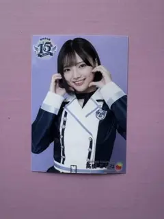 2026年最新】高橋ことねの人気アイテム - メルカリ