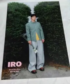 ソイングク SEO IN GUK IRO TYPE C 開封済